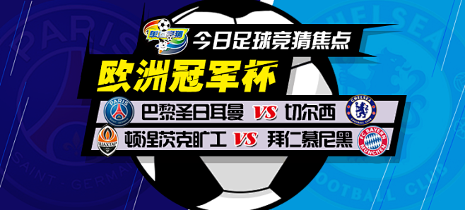 而勇敢的