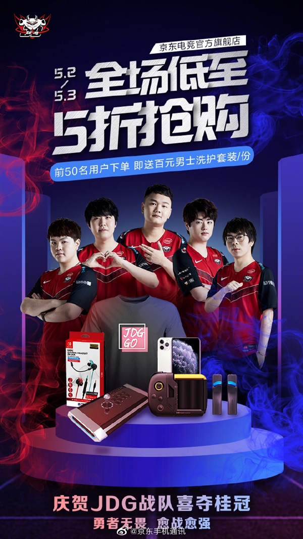 尽管身高是