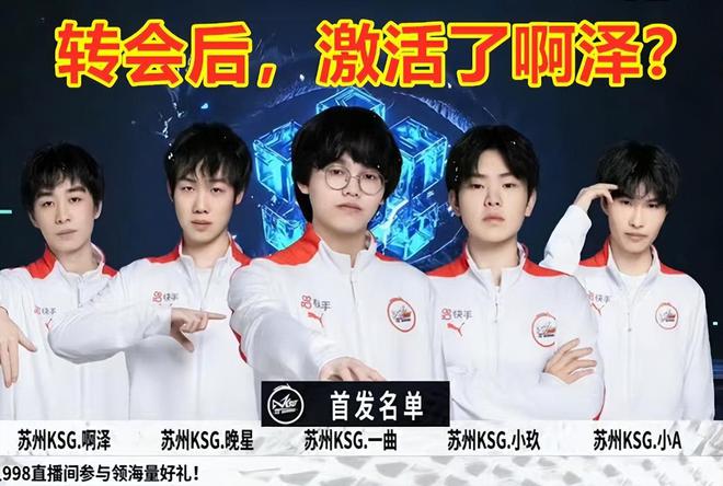 各界的广泛