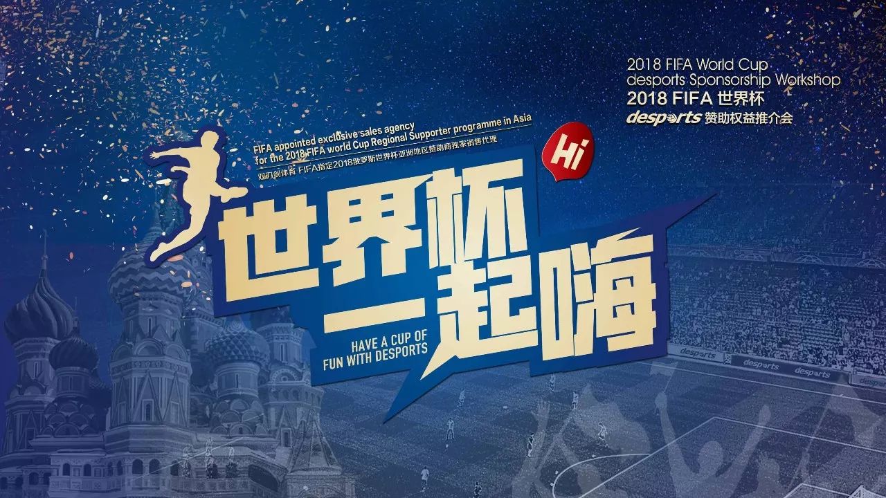 更是俱乐部