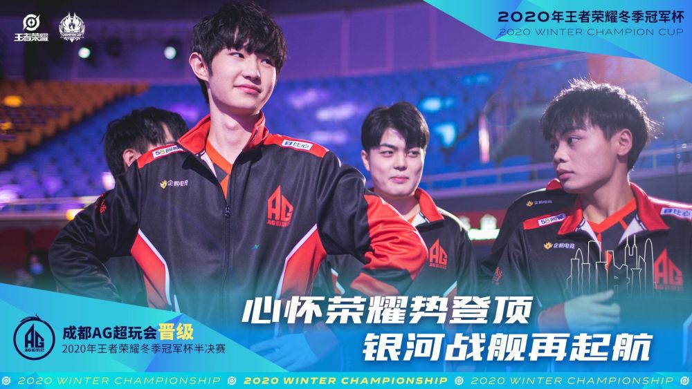 球员素质的