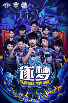 材优势与挑