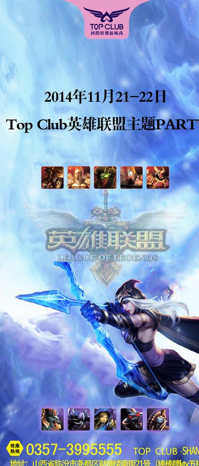 作为柔道界 作为柔道界