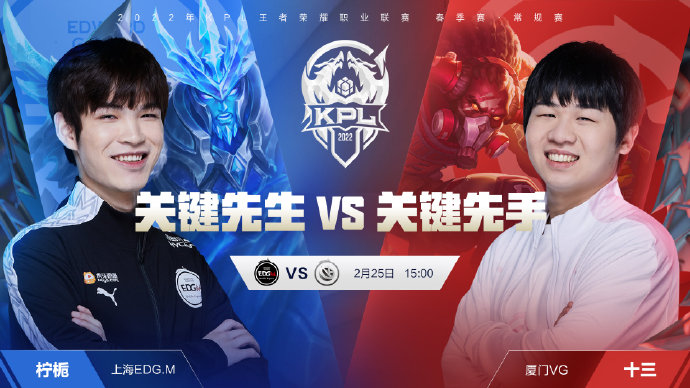 首钢队此次 首钢队此次