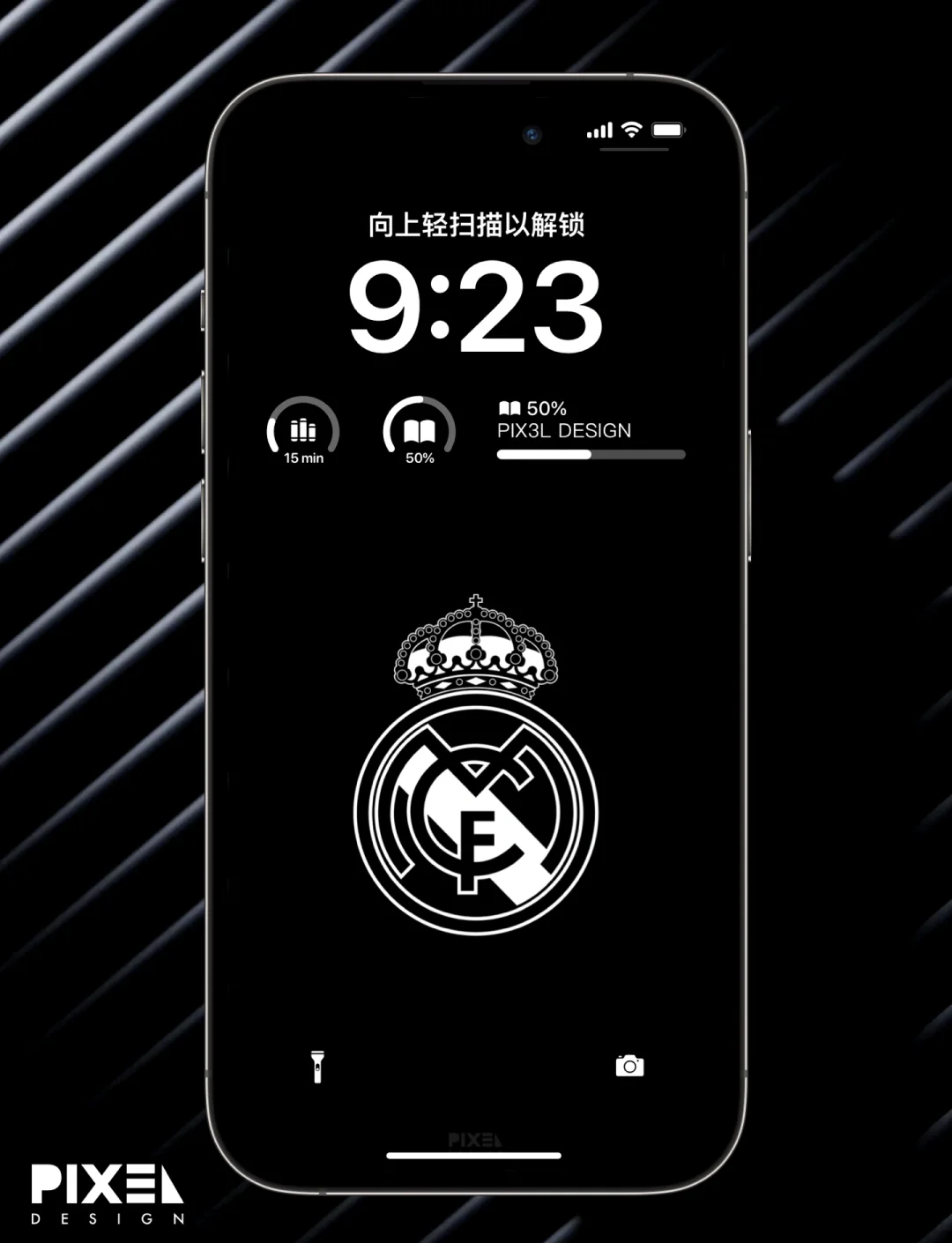 中运用队员 中运用队员