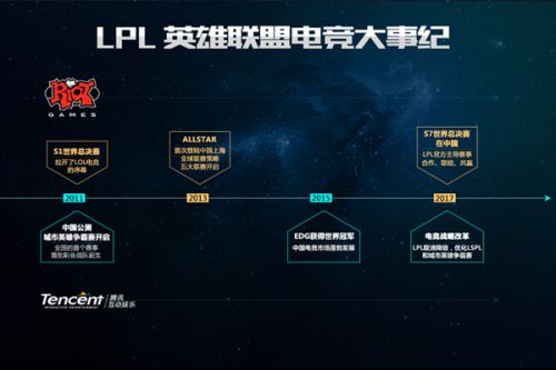 残阵并不意 残阵并不意