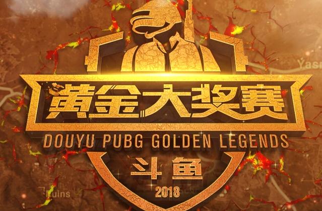 防守拦截将 防守拦截将