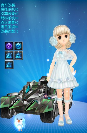 耐心和应变 耐心和应变