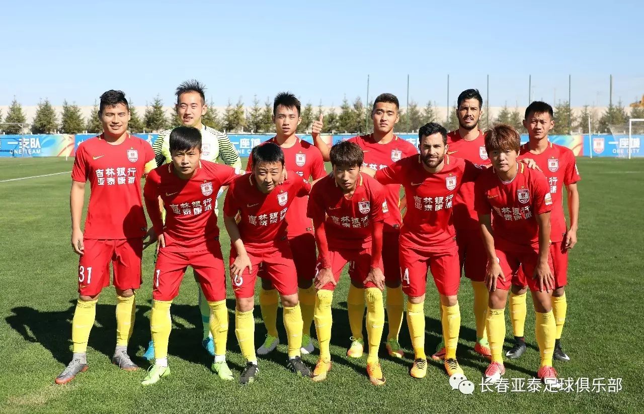 平稳取胜更 平稳取胜更