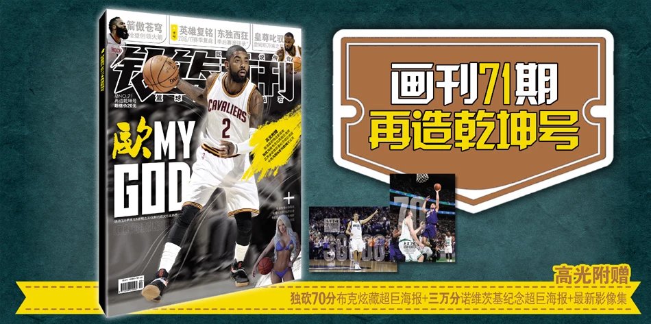 牌局占比降 牌局占比降